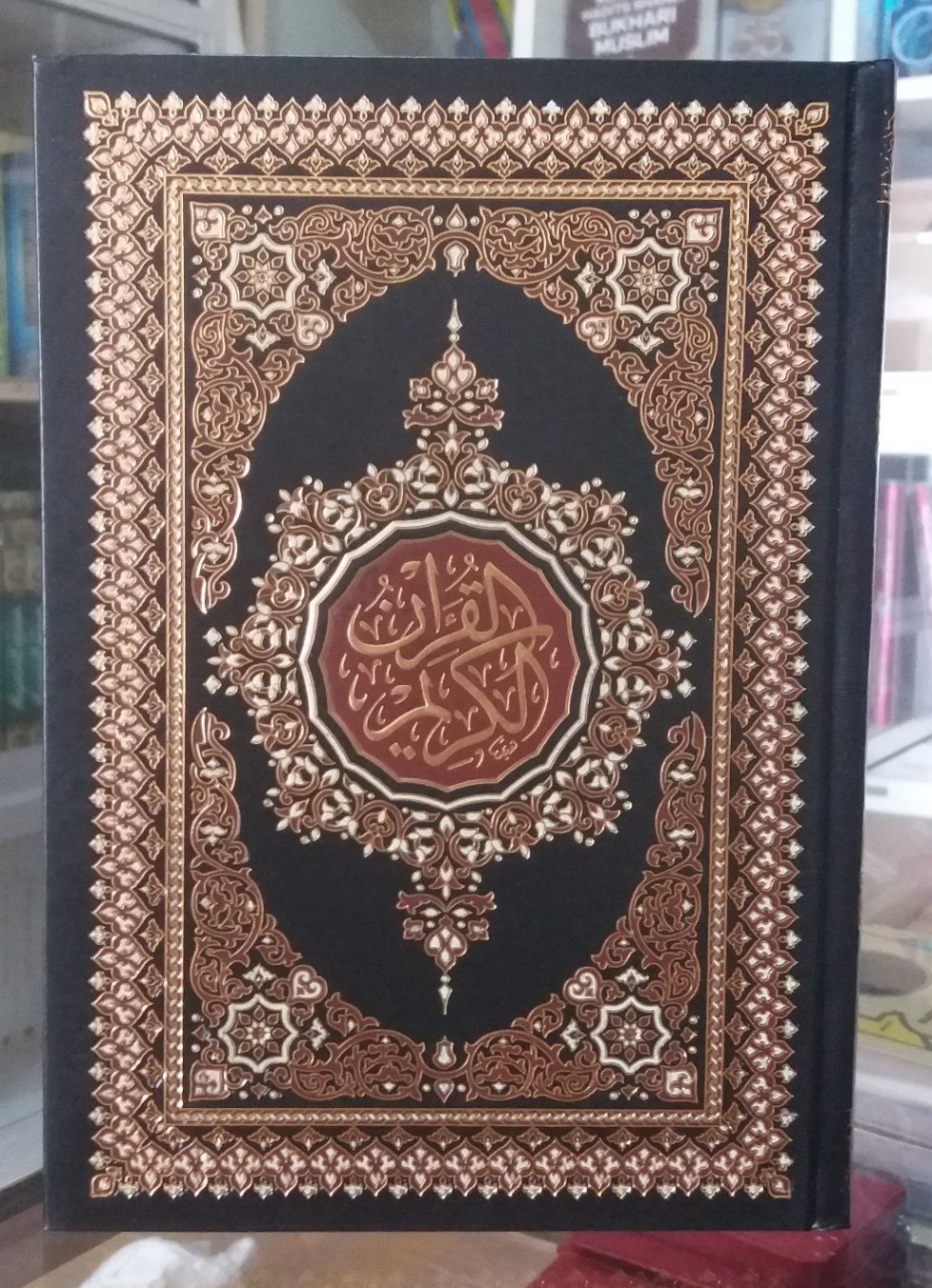 Al-Quran Utsmani | CAHAYA ASYIHIN